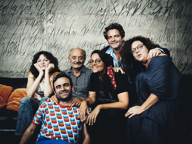 Famille chedid